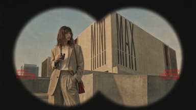 Vintage Binocular Brand Film reference image 2