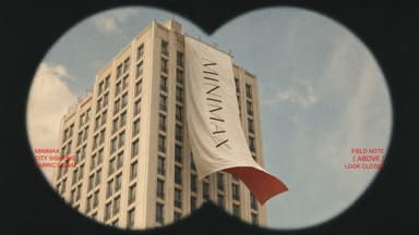 Vintage Binocular Brand Film reference image 3